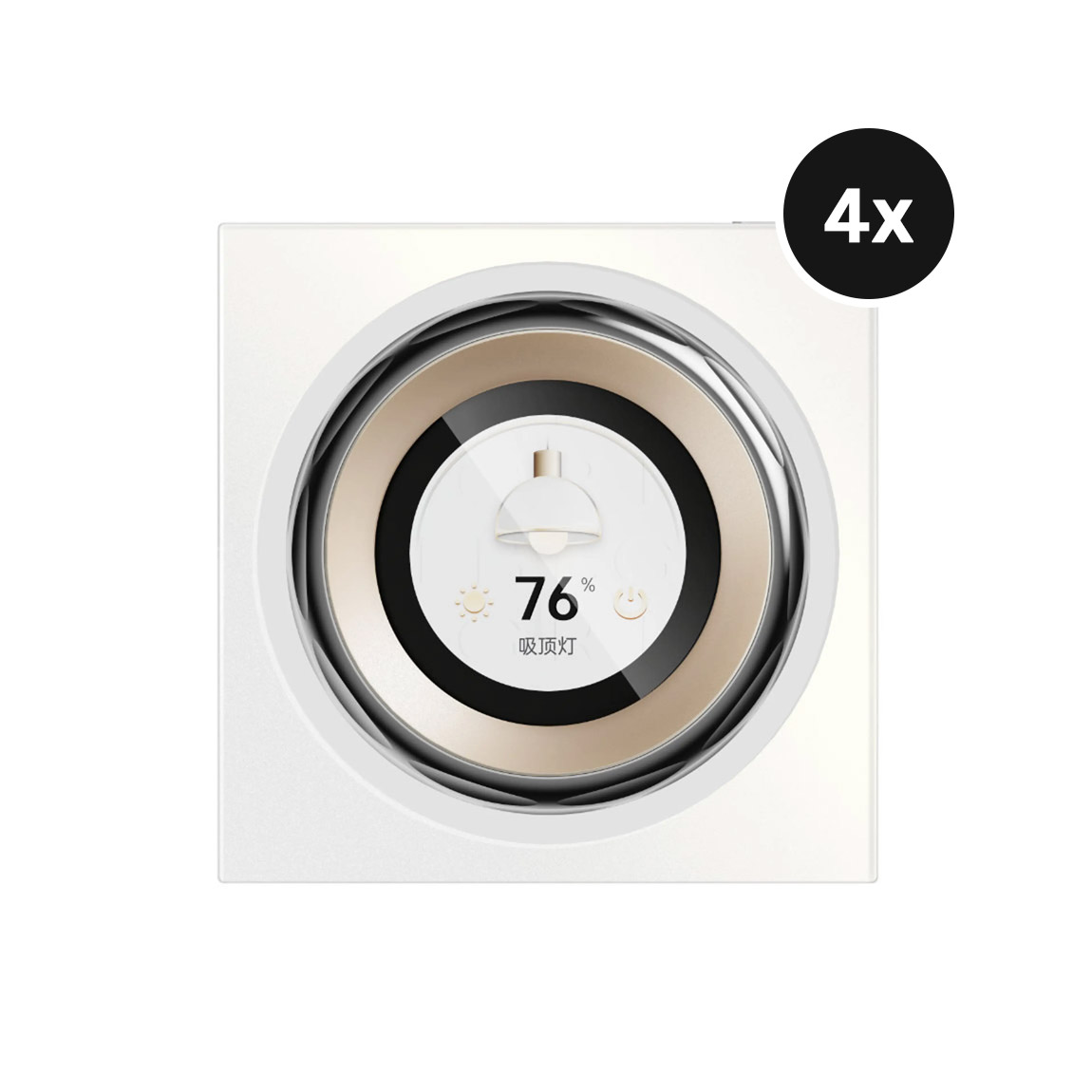 Aqara Touchscreen Dial V1 EU - Drehregler - 4er-Set